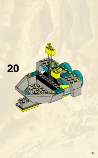 Страница 21