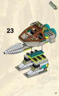 Страница 23