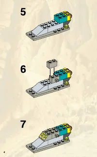 Страница 4
