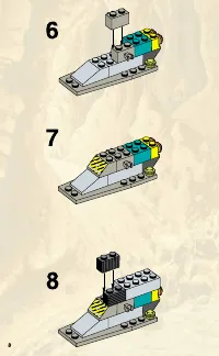 Страница 8