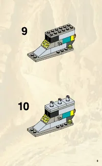 Страница 9