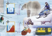 Страница 3