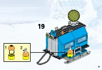 Страница 33