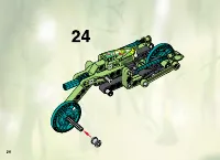 Страница 20