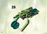 Страница 22