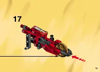 Страница 13