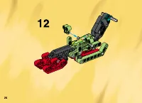 Страница 26