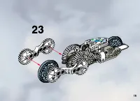 Страница 15