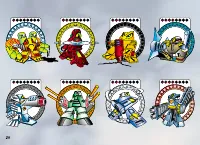 Страница 20