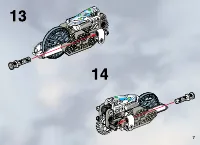 Страница 7