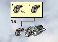 Страница 8