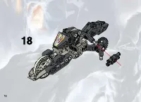 Страница 16