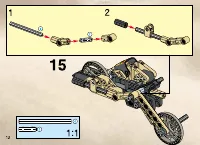 Страница 12