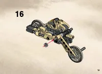Страница 13
