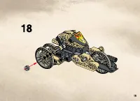 Страница 15