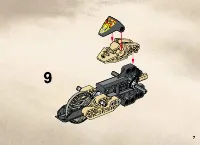 Страница 7