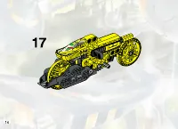 Страница 14