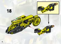 Страница 16