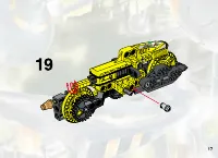 Страница 17
