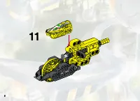 Страница 8