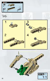 Страница 10