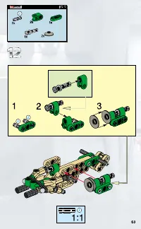 Страница 63