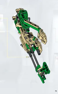 Страница 75