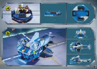 Страница 47