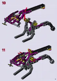 Страница 15
