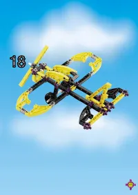 Страница 43