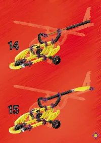 Страница 51