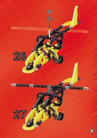 Страница 57