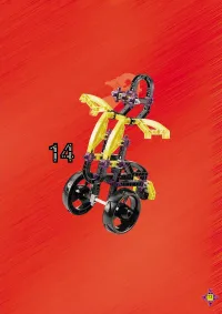 Страница 73