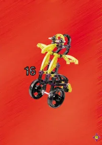 Страница 75