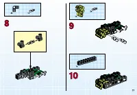 Страница 17