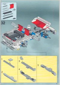 Страница 25