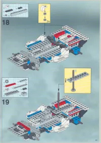 Страница 63