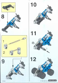 Страница 2