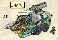 Страница 33