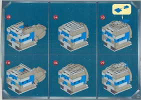 Страница 15