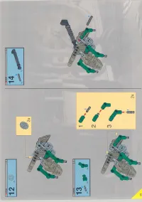 Страница 57