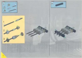 Страница 74