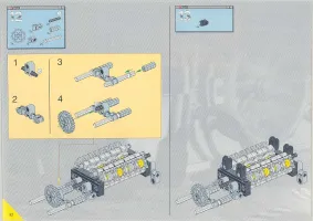 Страница 92