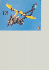 Страница 33