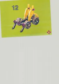 Страница 55