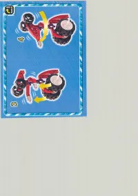 Страница 39