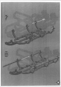 Страница 45