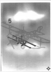 Страница 57