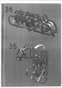 Страница 92