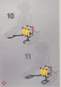 Страница 102